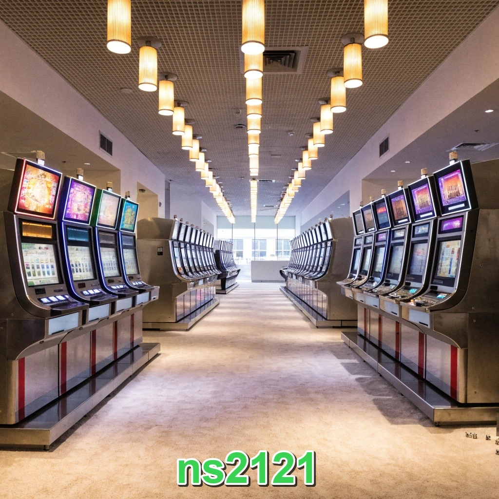 Screenshot 1 - ns2121 Home Screen